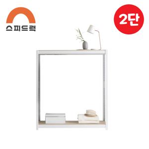 홈던트하우스 조립식 앵글 철제 선반 2단 인기사이즈 기획전