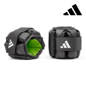 [비밀특가] 아디다스 퍼포먼스 중량 밴드 0.5kg/1kg/1.5kg/2kg 발목 손목 모래주머니 다리 근력 운동 소품