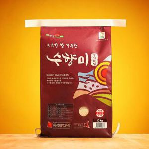 [골드퀸]수향미10kg 누룽지향 맛있는쌀 선물 경기미 햅쌀 예약판매