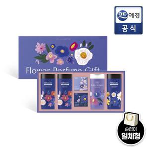 [결제할인] 애경 선물세트 플라워 퍼퓸 x 1세트