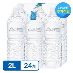 [APP전용]본사직영_[스파클] 생수 2L X 24병