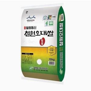 [25년햅쌀(상)]동신 철원오대쌀 10kg/20k미곡