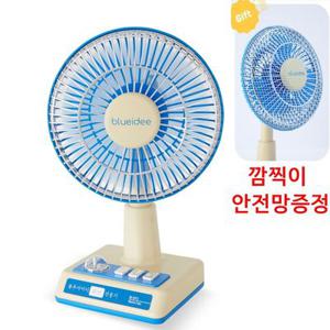 탁상용 미니 레트로 선풍기 무선 좌우회전