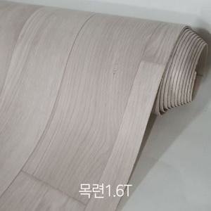 장판 1.6T,1.8T,2.2T 셀프시공 (폭)183cm x (길이)1m 구매수량연결 가정용 원룸용 대리석 헤링본 원목무늬 바닥재