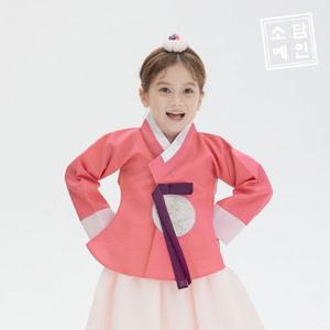 [소담예인][소담예인] 수피아당의_SDDA02