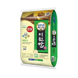 [2025년산]  임금님표 이천쌀 10kg 해들미 추석햅쌀
