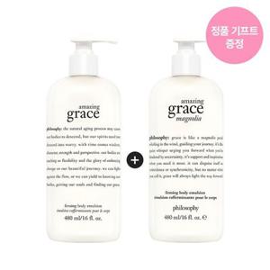 [필로소피][정품기프트증정] 어메이징 그레이스 퍼밍 바디 에멀전 480ml