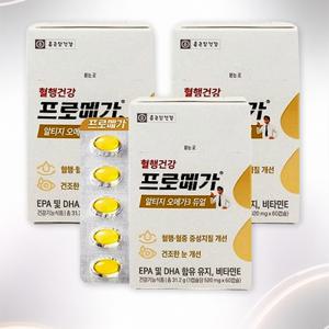 종근당오메가3 프로메가알티지 오메가3듀얼 3개(3개월분)