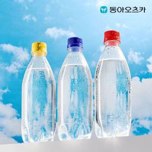 [APP전용][본사직영] 라인바싸 탄산수 500ml PET 3종 택 2박스 (총40입) (플레인,레몬,자몽)