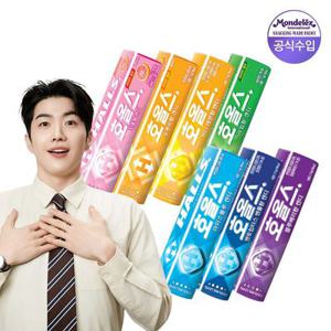 호올스 스틱 27.9g 10개+10개 (7종 맛선택)