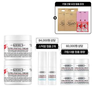 [9] 키엘 수분크림 125ml 더블 선물세트 (+스틱밤 본품*2 & 크림 정품용량)