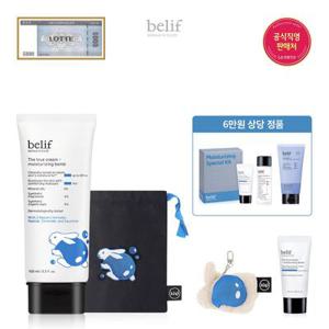 [9LT]더 트루 크림 - 모이스춰라이징 밤 점보 100ml 기획세트