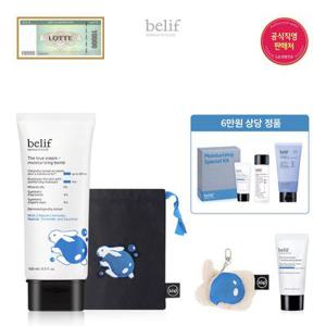 [9LT]더 트루 크림 - 모이스춰라이징 밤 점보 100ml 기획세트