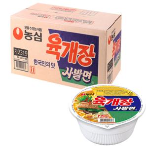농심 육개장사발면 86g X 24개