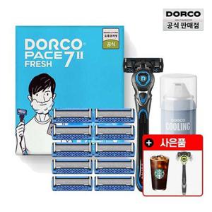 [APP전용] 도루코 페이스7II 면도기획세트3호(면도기+면도날11입+쉐이빙폼)+증정 면도기 1개+스벅 기프티콘