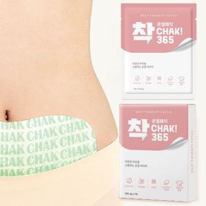 착365 온열패치 7매입/1SET 체온상승 면역 근육통 다이어트