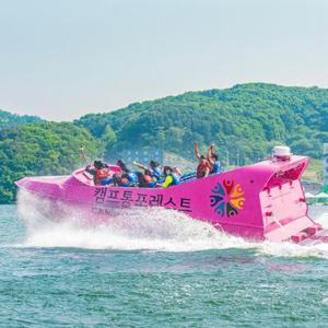 [가평] 지상최대 수상레저 천국 캠프통포레스트 수상레저이용권 (9/8~9/21)