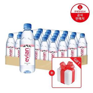 (본사직영) 에비앙 생수 500ml 24펫+에비앙 랜덤 판촉물