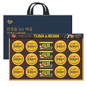 동원 튜나리챔 100호 선물세트x1개 + 쇼핑백 or 부직포가방 증정 추석선물