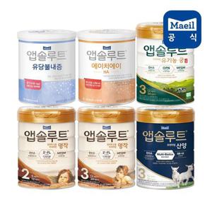 [명작액상 리뉴얼출시] 앱솔루트 명작/산양/유기농궁 外