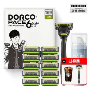 [APP전용] 도루코 페이스6스타일 기획세트2호(면도기+면도날10입+74ml폼)+증정 면도기 1개+스벅 기프티콘