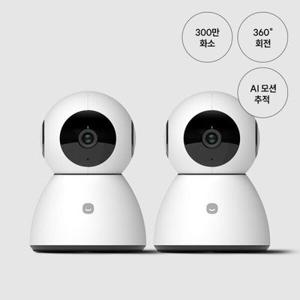 [헤이홈] 스마트 홈카메라 Pro플러스 300만화소 (1+1)