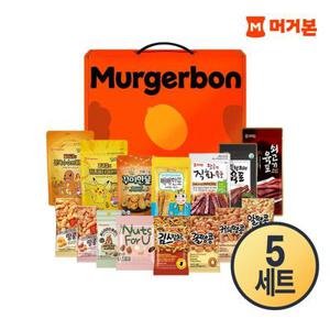 머거본 25년 추석 종합간식 선물세트 X 5세트