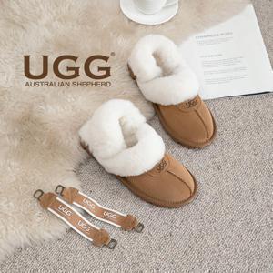 [호주정품 완전무배] 에버어그 3WAY 와플 플러피 슬리퍼 (밴드 2종/탈부착가능)_AS2076 [머트]