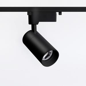 장수램프 LED 캐논 트랙등 20W 레일등 레일조명