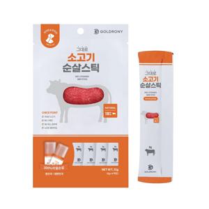 그대로 순살스틱 소고기 4개입 강아지 고양이 간식