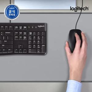로지텍코리아 공식 MK120 콤보 키스킨포함 유선 키보드 마우스 세트