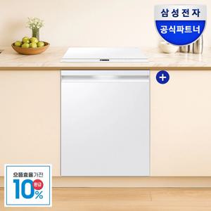 비스포크 1등급 25년 12인용 빌트인 AI 식기세척기 + 3구 인덕션 세트