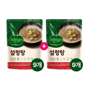 비비고 설렁탕 500g 9+9개