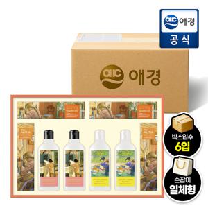 한아름 선물세트 2호 x 6세트