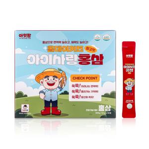 올데이 키즈 아이사랑 홍삼 스틱 10gx30포