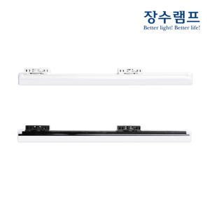 장수램프 LED 레일조명 T10 AIR 라인조명 레일등 900mm 23W 플리커프리