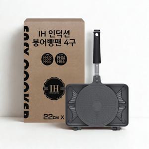 IH 인덕션 붕어빵팬 홈베이킹 후라이팬