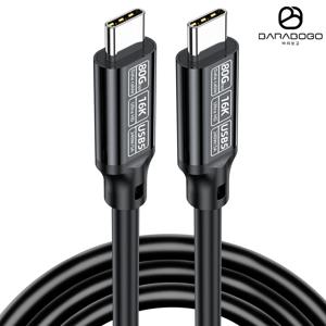 USB5 PD C타입 초고속 데이터 80Gbps 240W 5A 썬더볼트5 케이블 50cm
