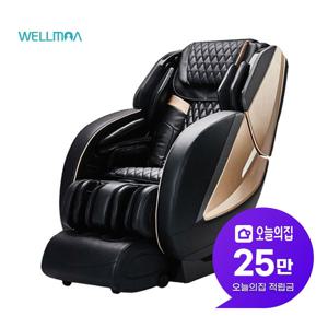 [렌탈] 안마의자 블랙라벨9 HCW-709