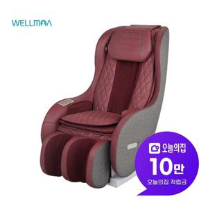 [렌탈] 안마의자 트윈샤이 (미스틱 와인) HCW-B5000