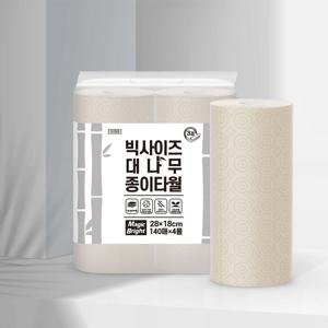먼지없는 대용량 빅사이즈 대나무 키친타올 3겹 140매 x 4롤 1팩