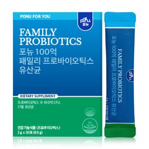 포뉴 100억 패밀리 프로바이오틱스 유산균 2g x 30포