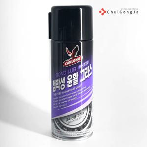 철공자 BL-2000 점착성 액체 구리스 고성능 방청윤활제 소음 억제