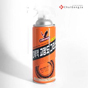철공자 BL-3000 점착성 액체 구리스 고성능 방청윤활제 소음 억제