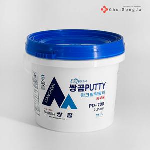 쌍곰 외부용 퍼티 PD-700 5kg 건축용 아크릴 빠데 석고 보드 핸디코트