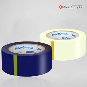 철공자 보호테이프 50mm X 150M 비닐 랩 보양 테이프