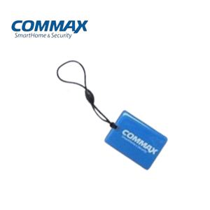 카드키 고리형 COMMAX RF카드 도어락 공동현관 키