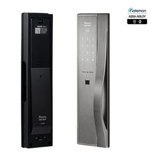 전국설치 GM-900S 지문인식 바로열림 바로잠김 핸들바 디지털도어락 현관문도어락-인증점