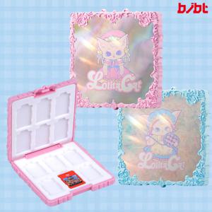 닌텐도 스위치2 칩케이스 12개입 비즈캣 BJBT