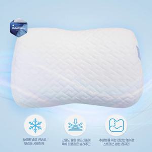 스트레스 제로 베개